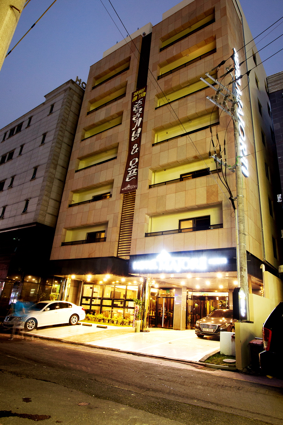 Hotel Major 2