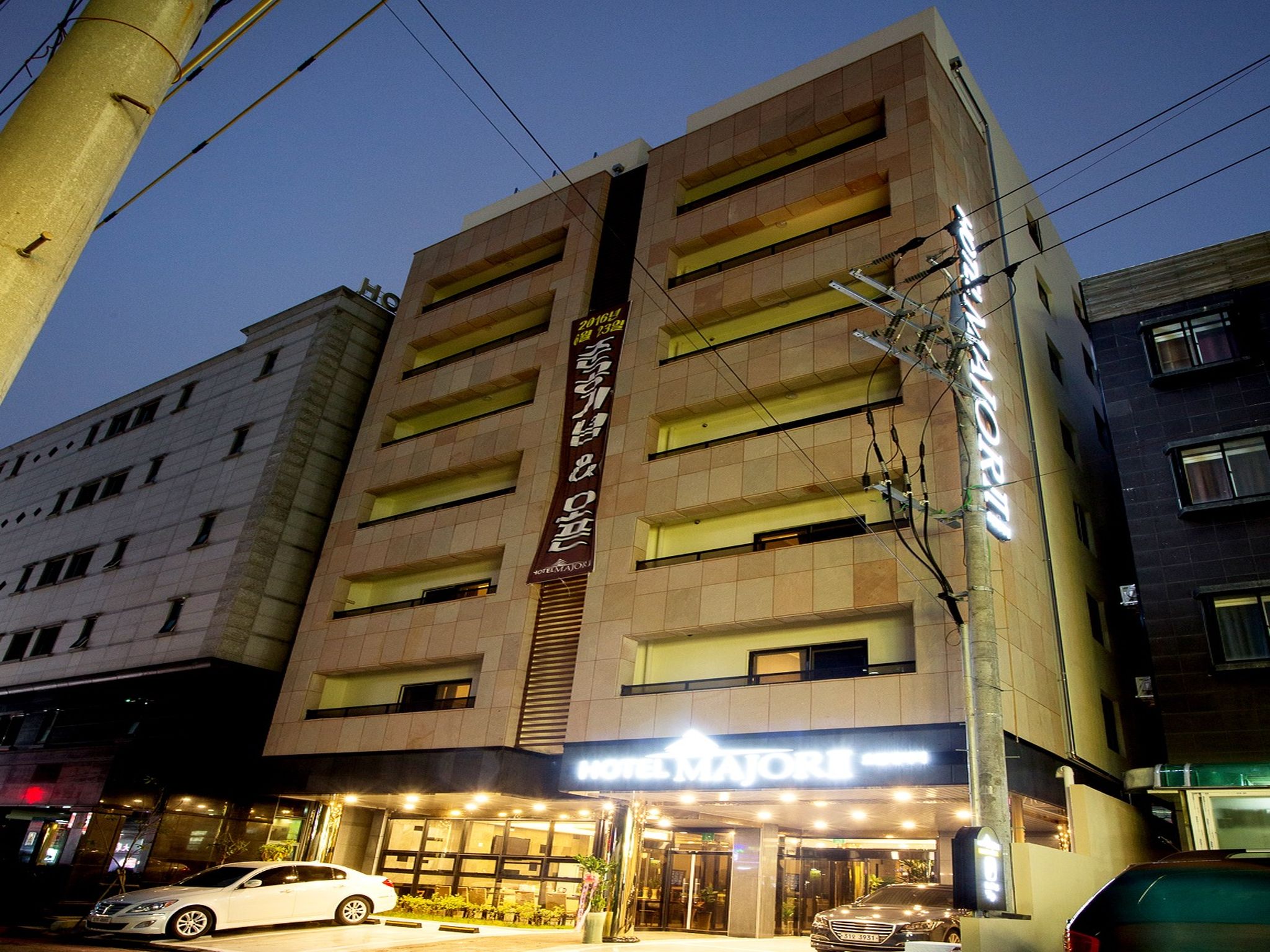 Hotel Major 2