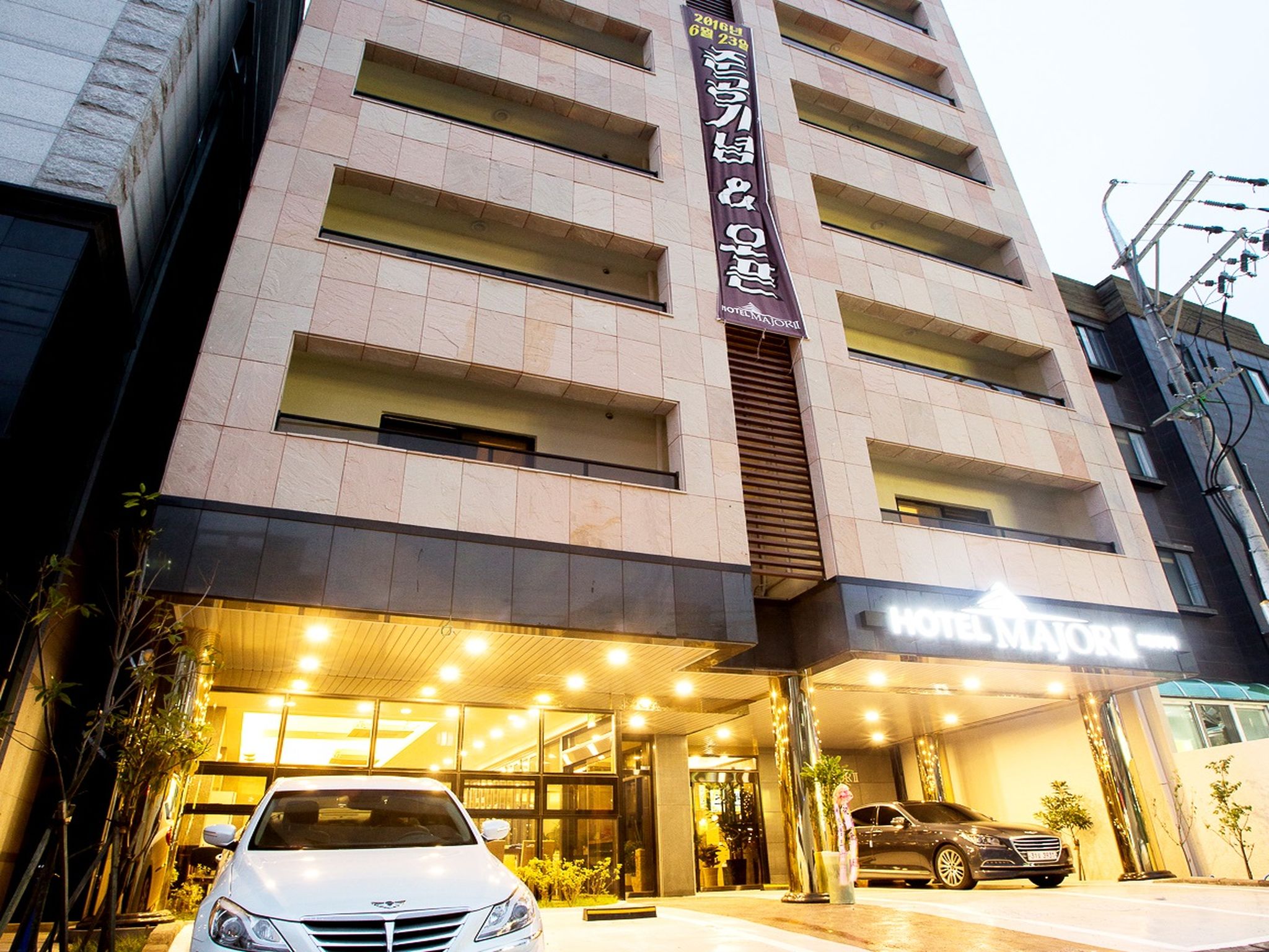 Hotel Major 2
