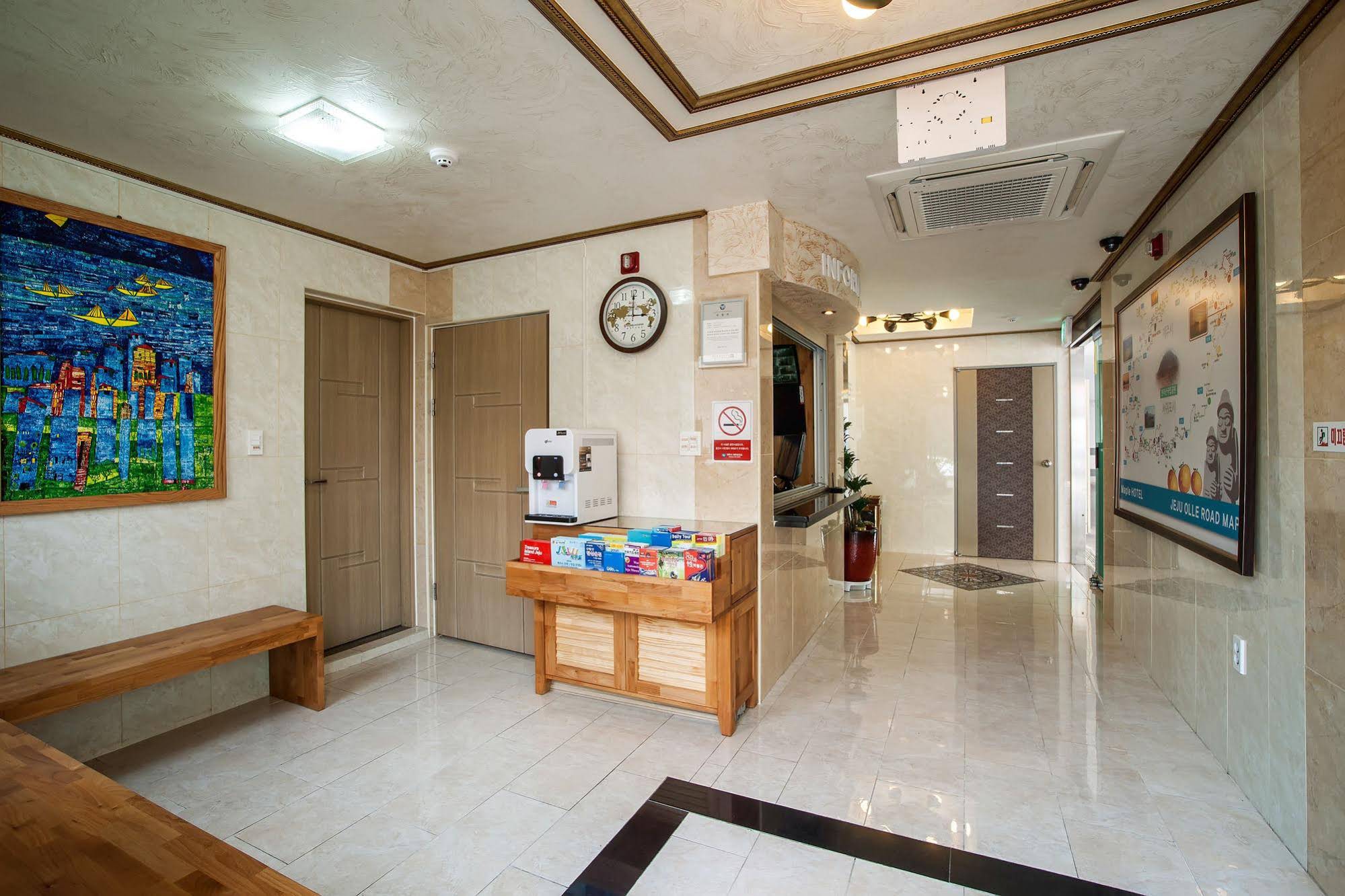 Hotel Maple