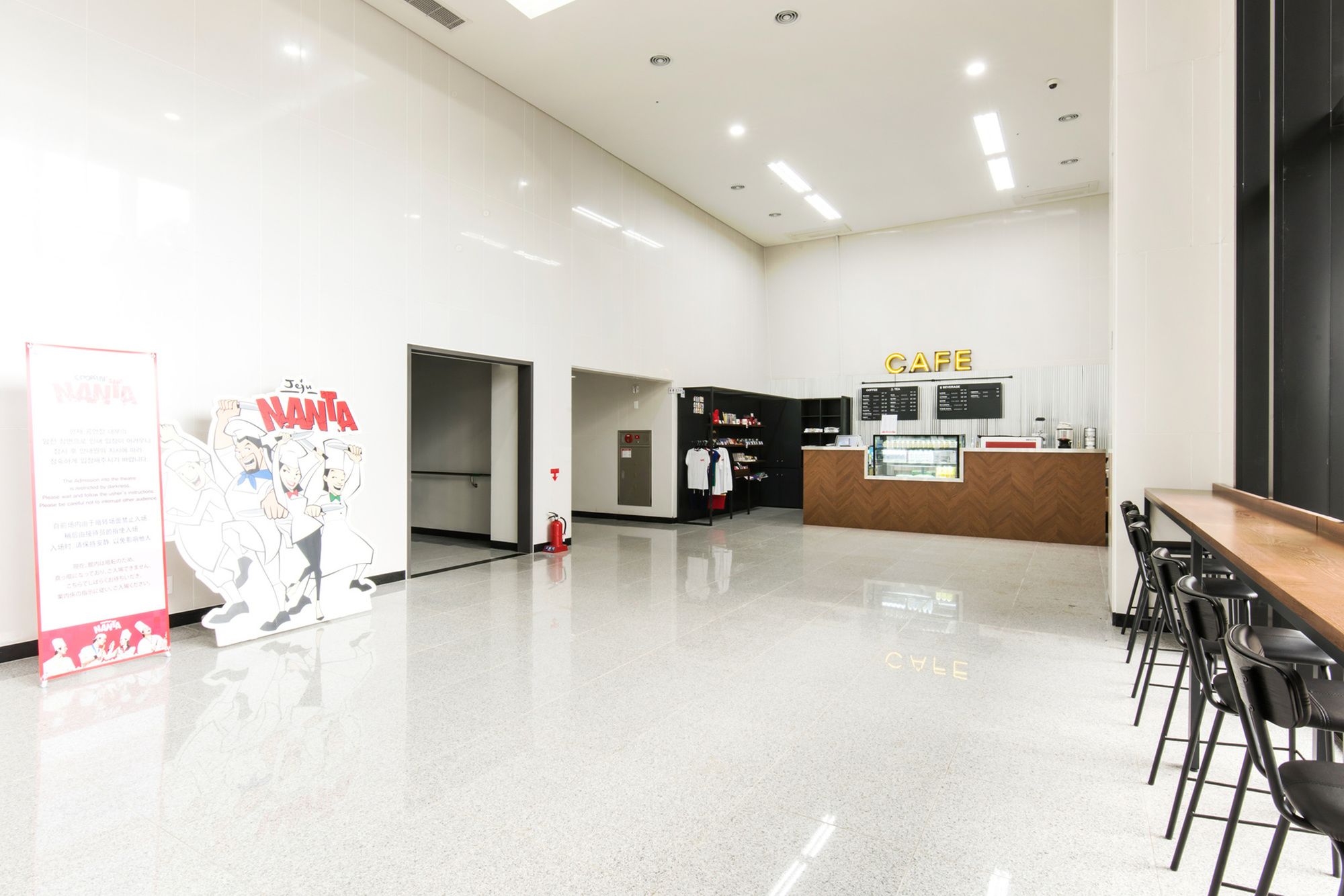 Hotel Nanta Jeju