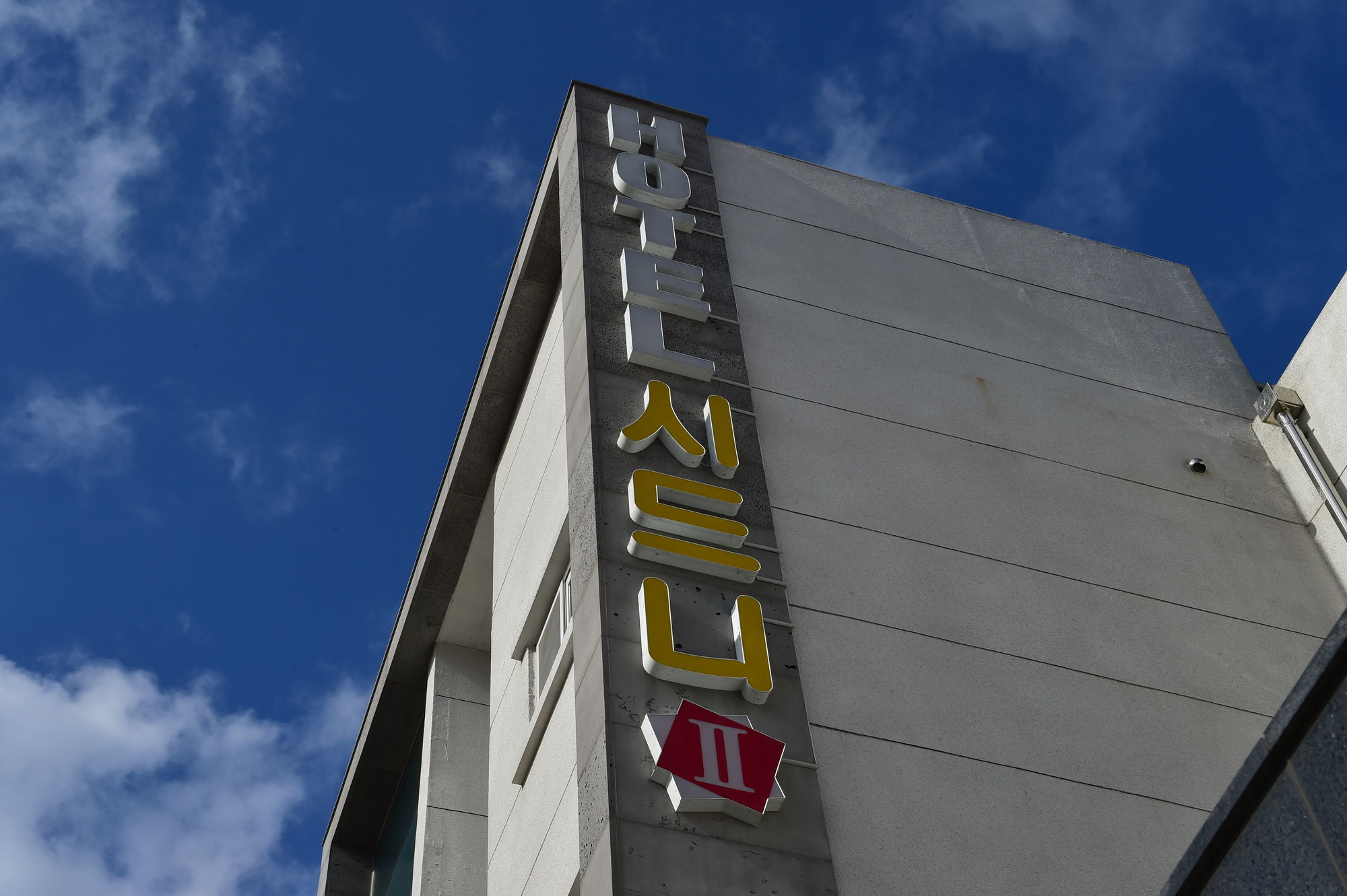 Huesik Hotel Sydney