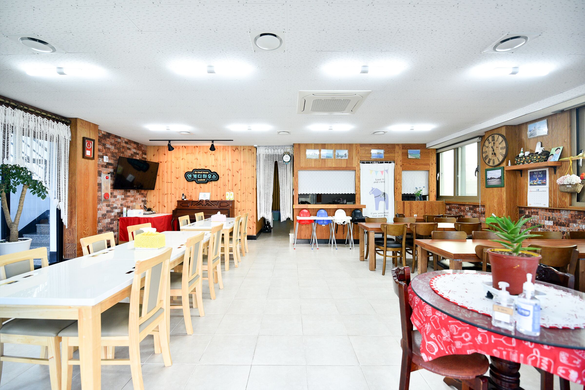 Hyeopjae Engedi House