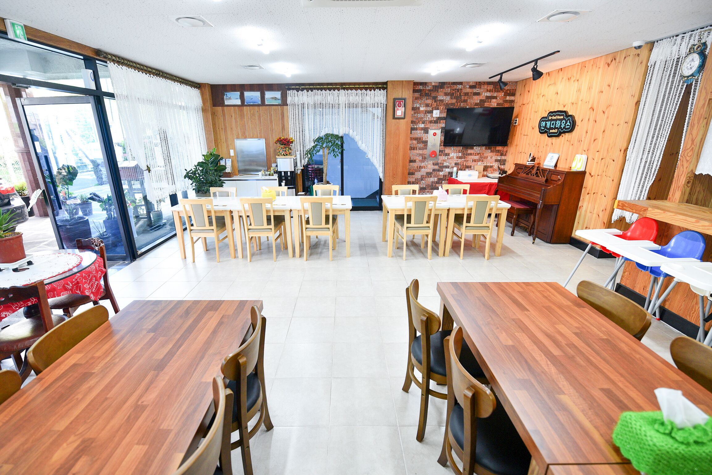 Hyeopjae Engedi House