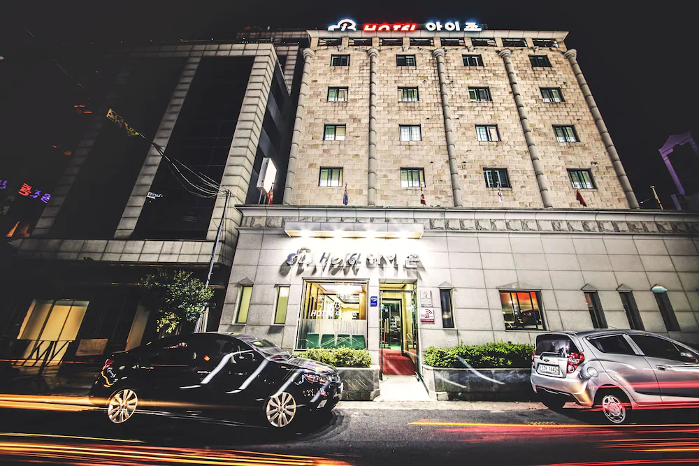 I Zone Hotel