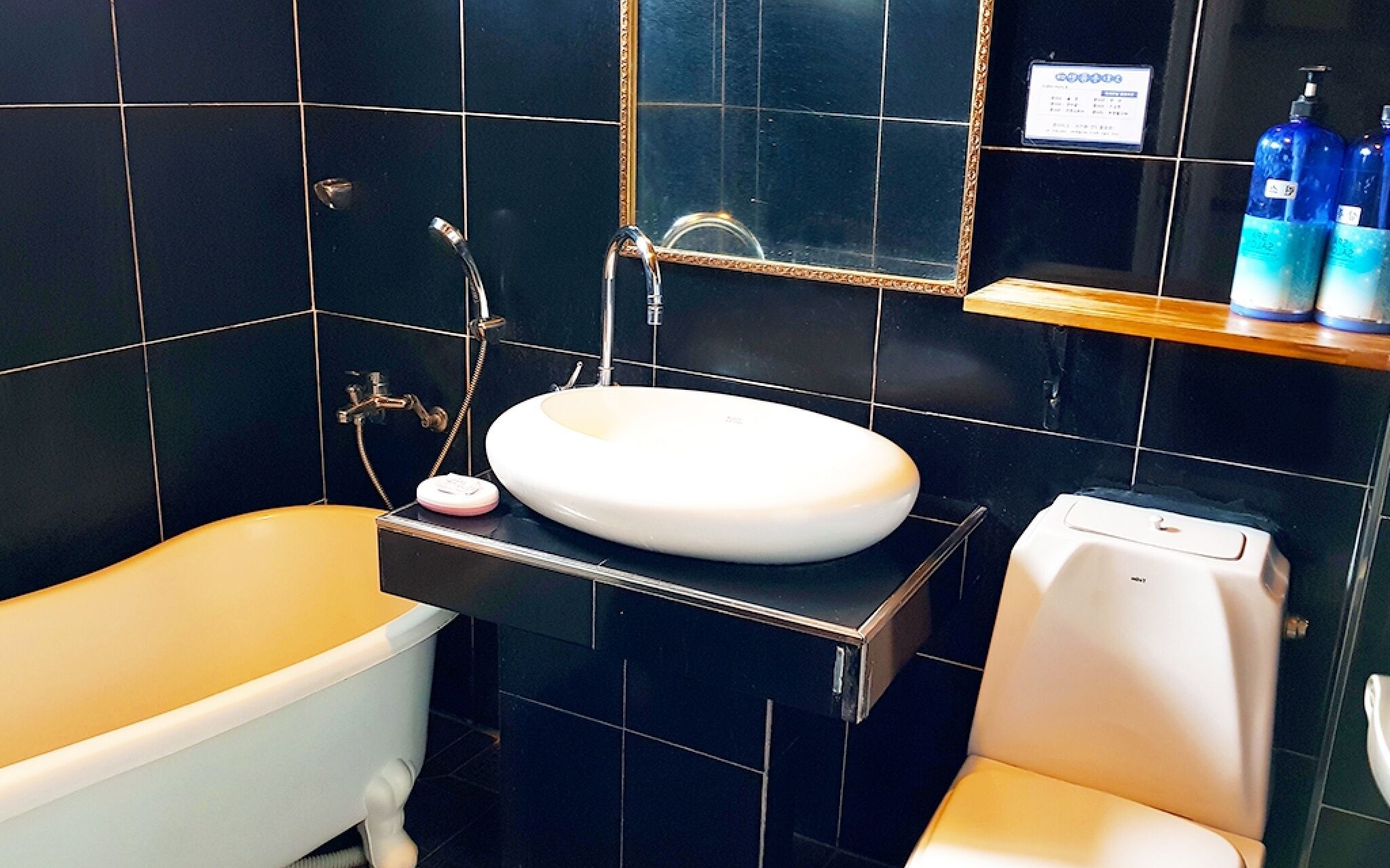 Jeju 20 Young Guest House