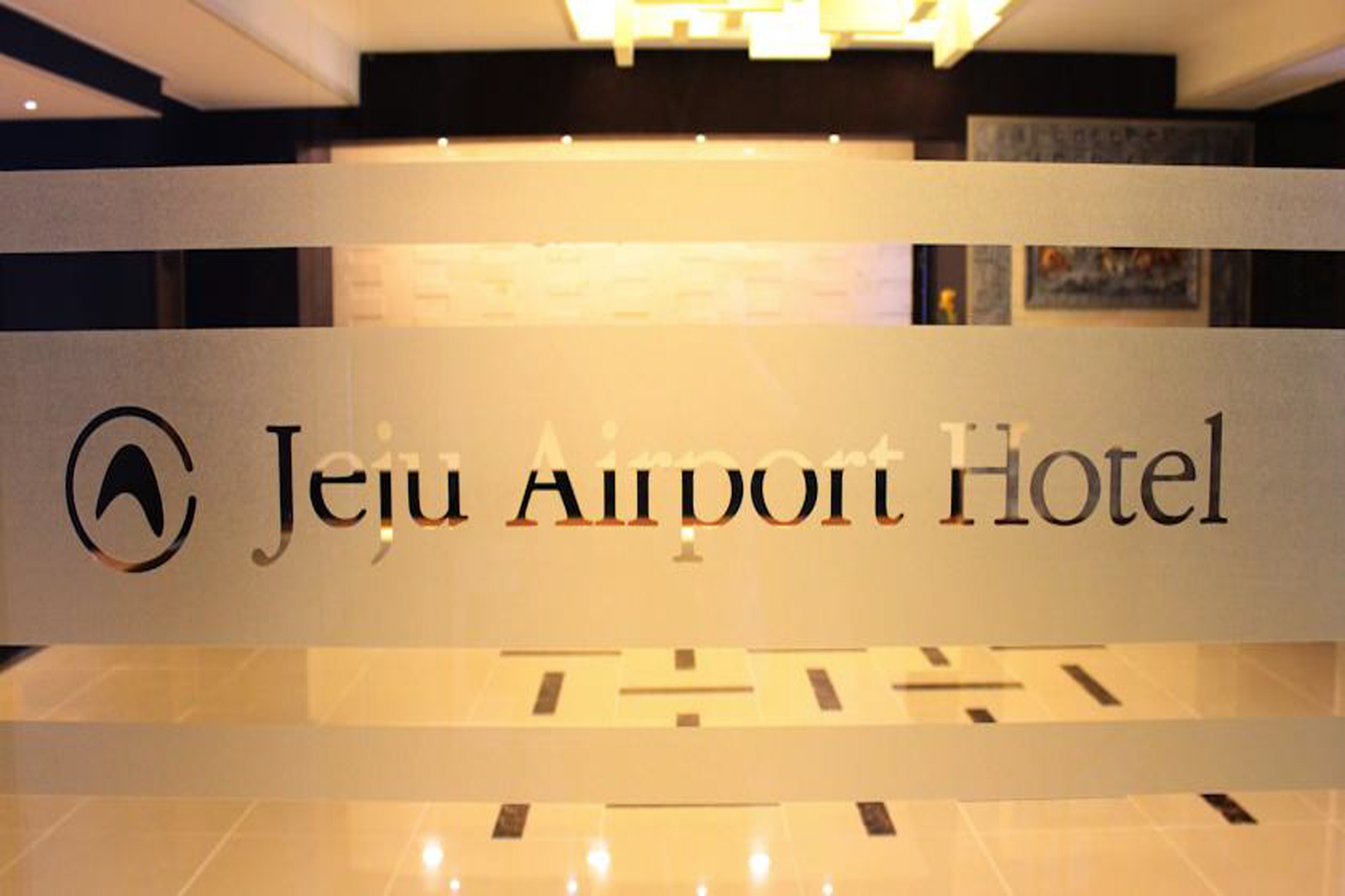Jeju Airport Hotel