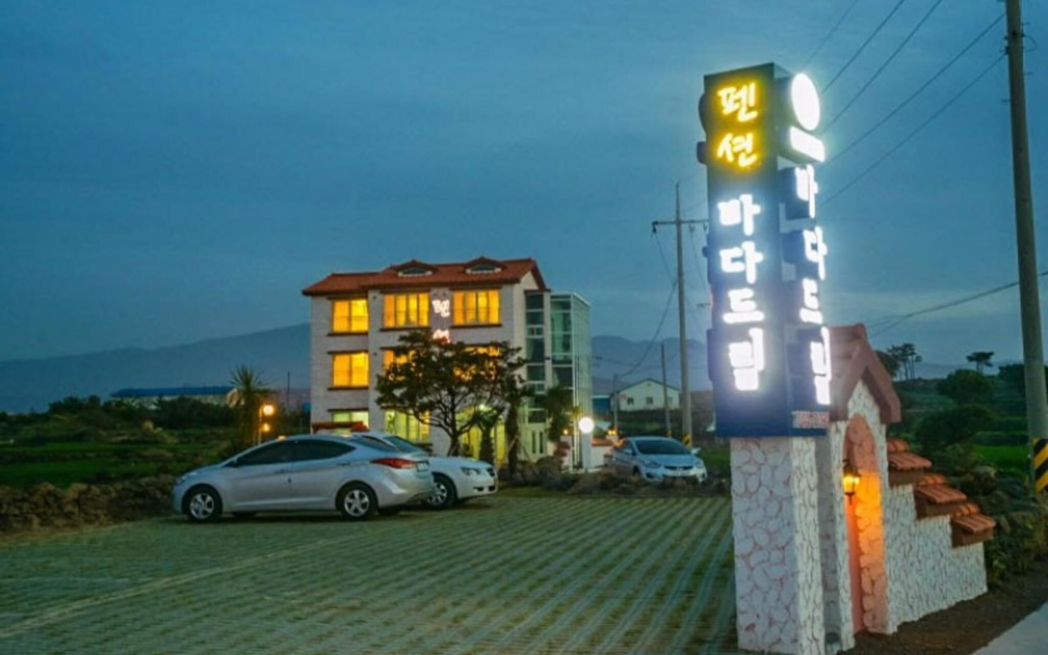Jeju Bada Dream Pension