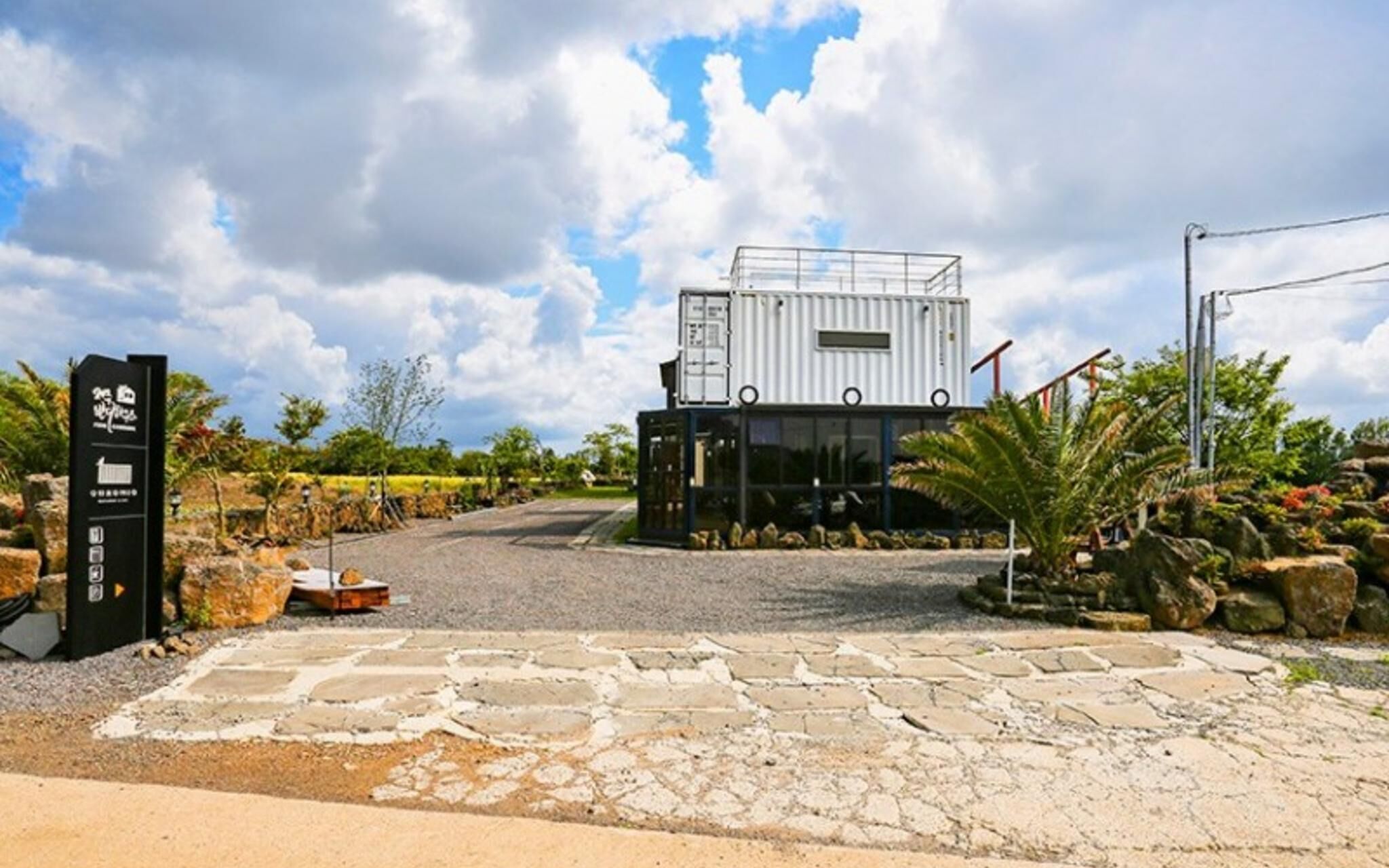 Jeju Bandi House Pension