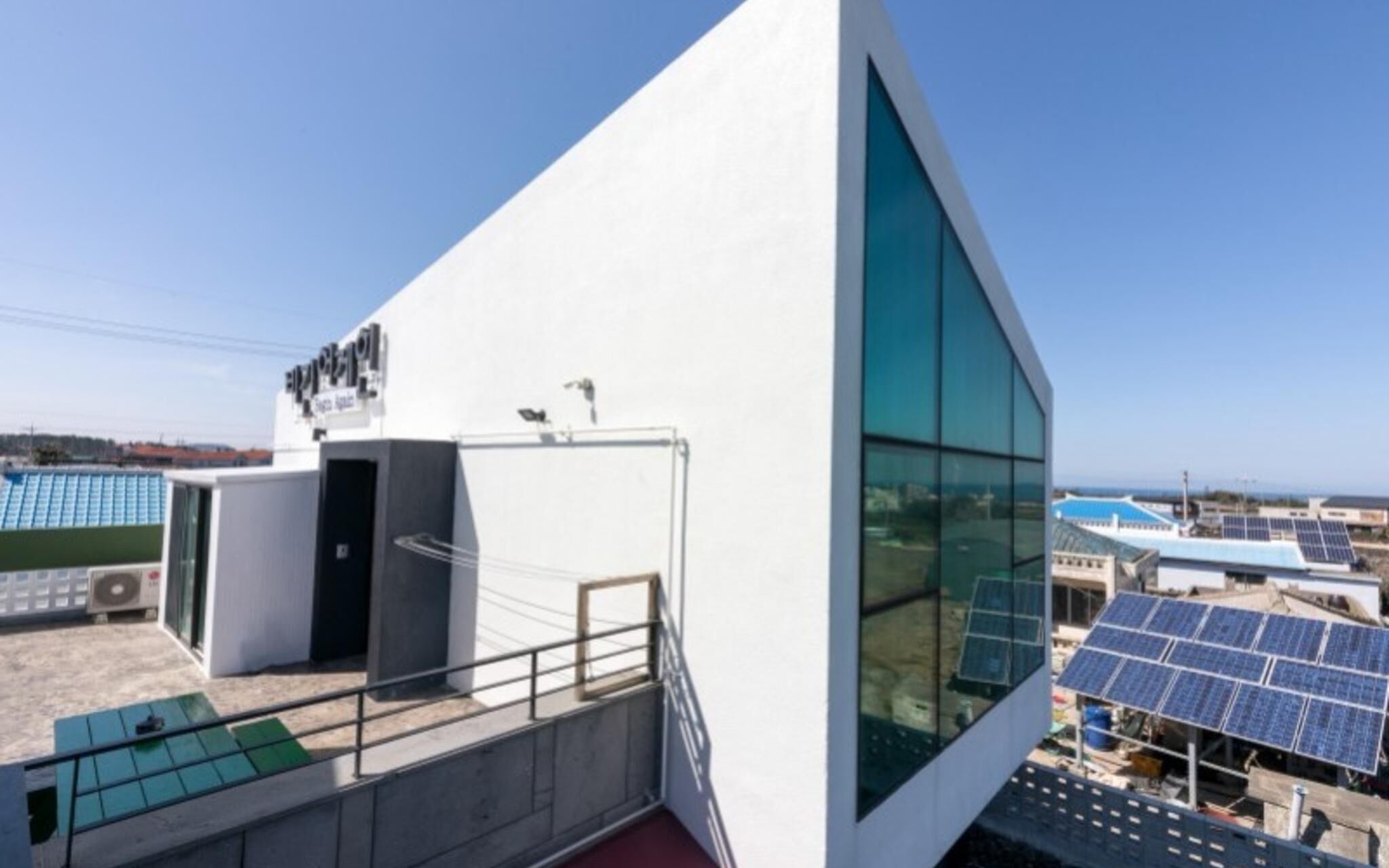 Jeju Begin Again Pension