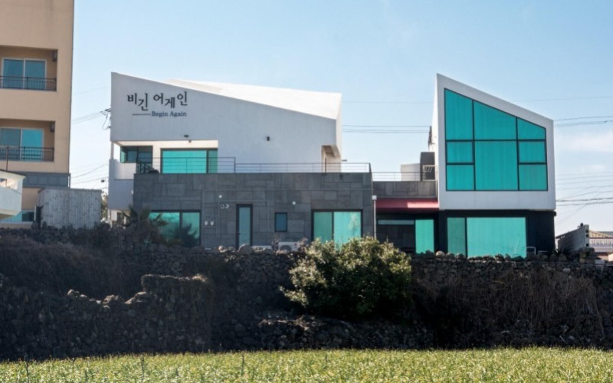 Jeju Begin Again Pension