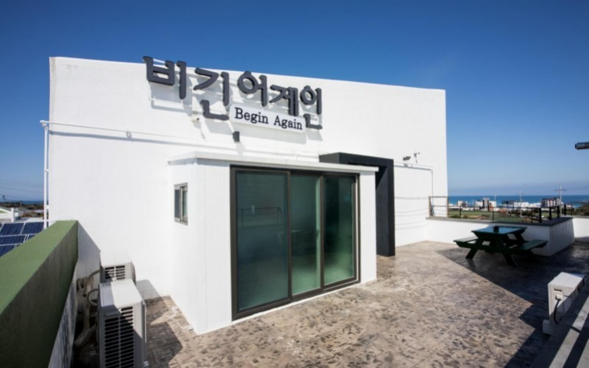 Jeju Begin Again Pension