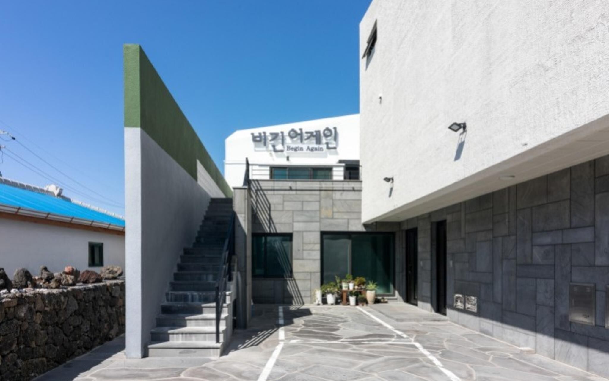 Jeju Begin Again Pension