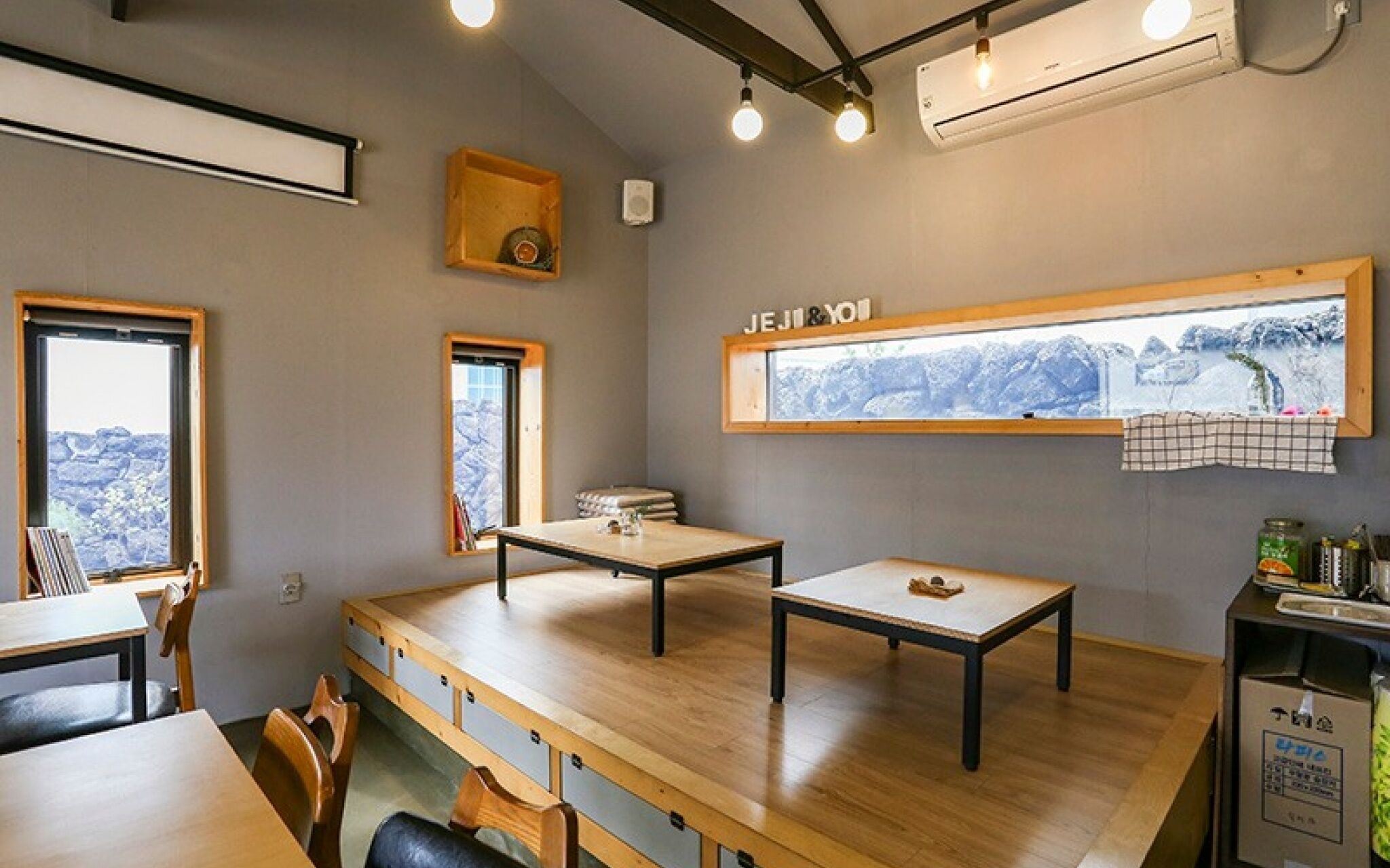 Jeju Black Stone Pension