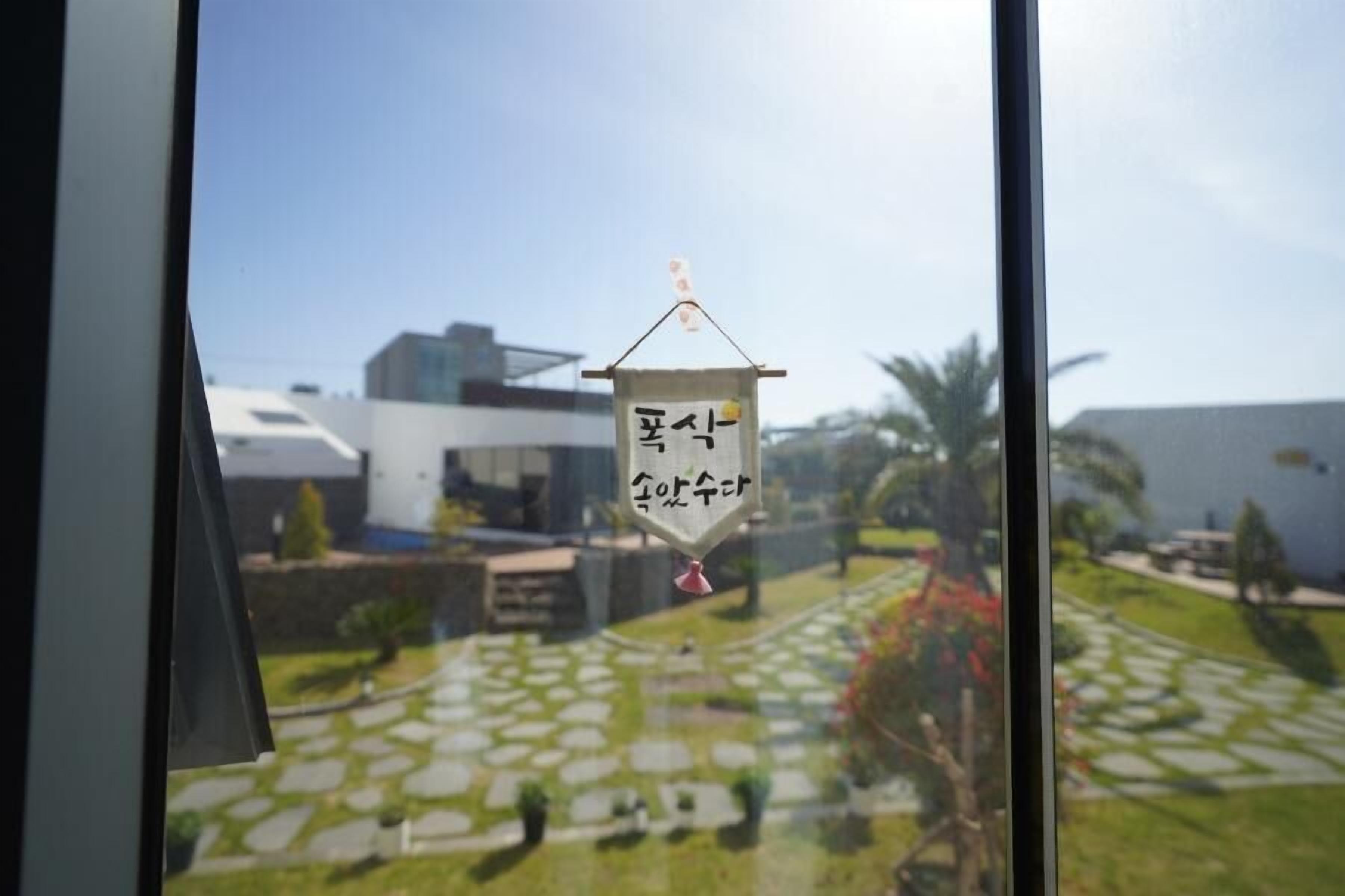 Jeju Blancde Aewol Pension