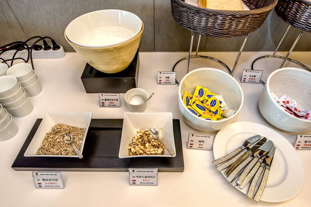 Jeju Central City Hotel