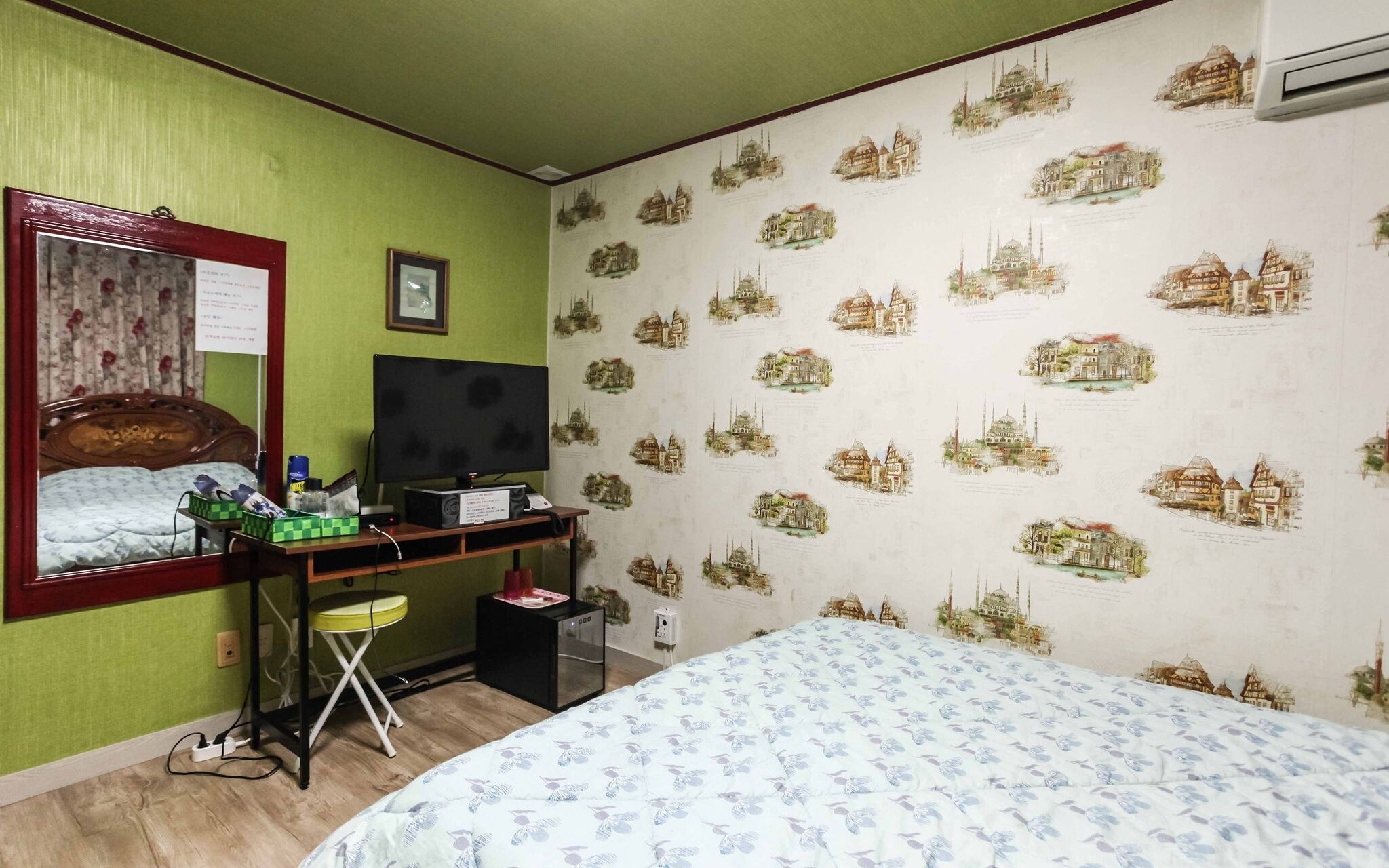 Jeju Donggung Motel