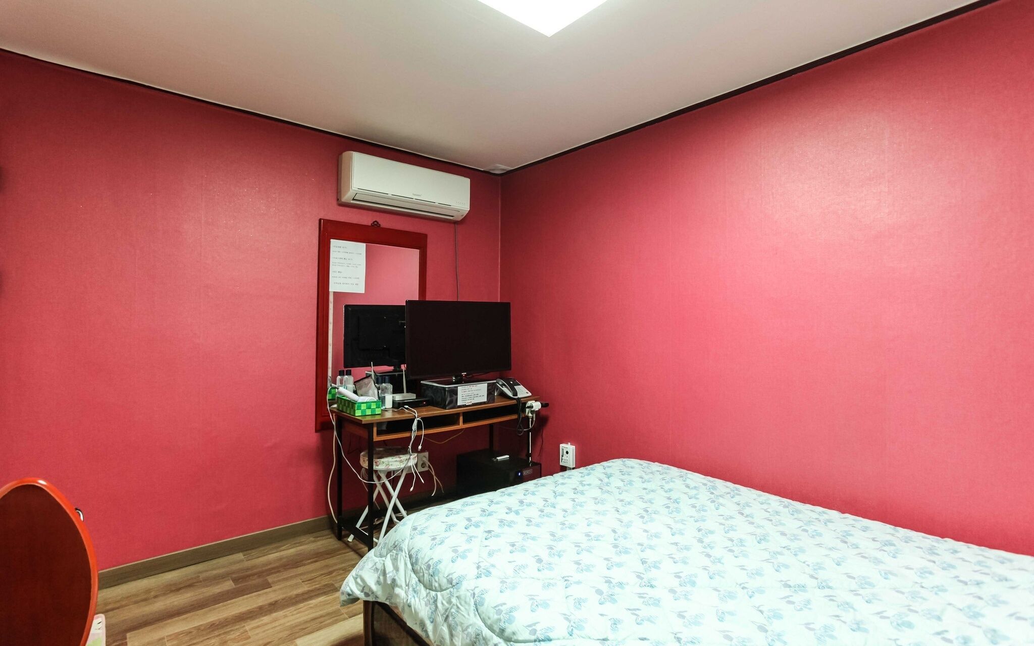 Jeju Donggung Motel