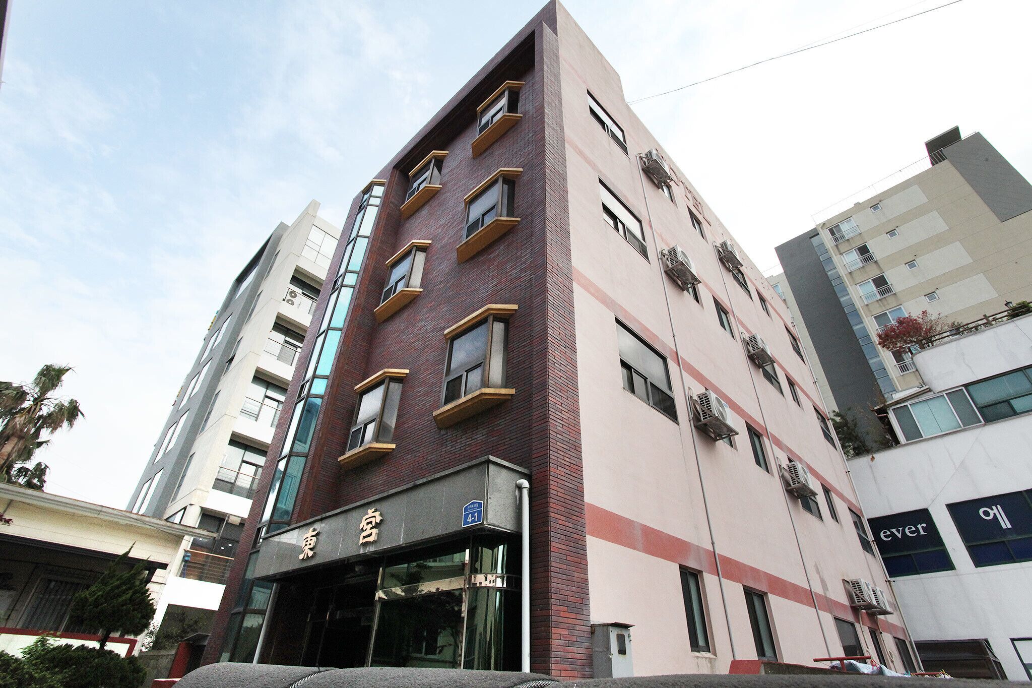 Jeju Donggung Motel