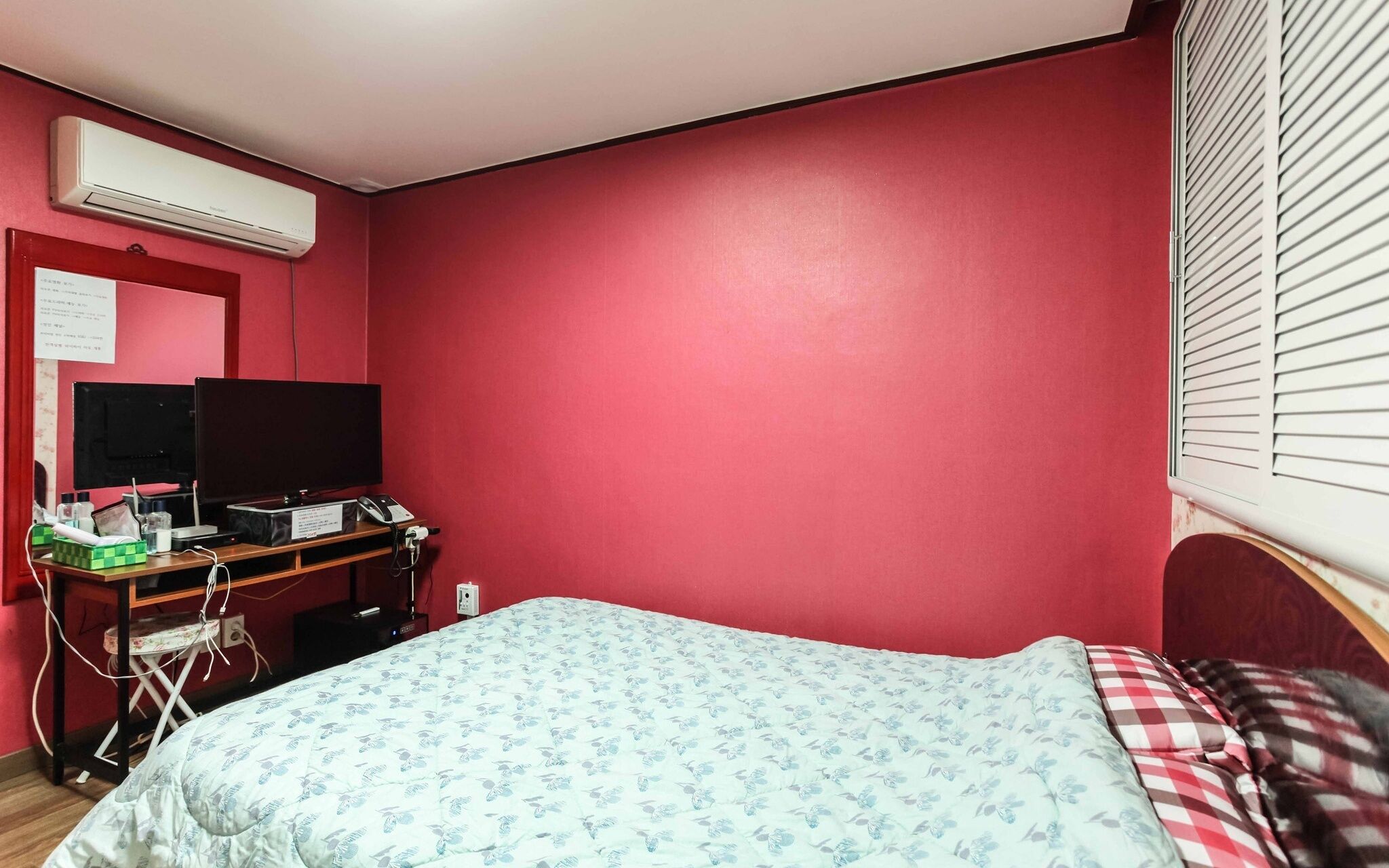Jeju Donggung Motel