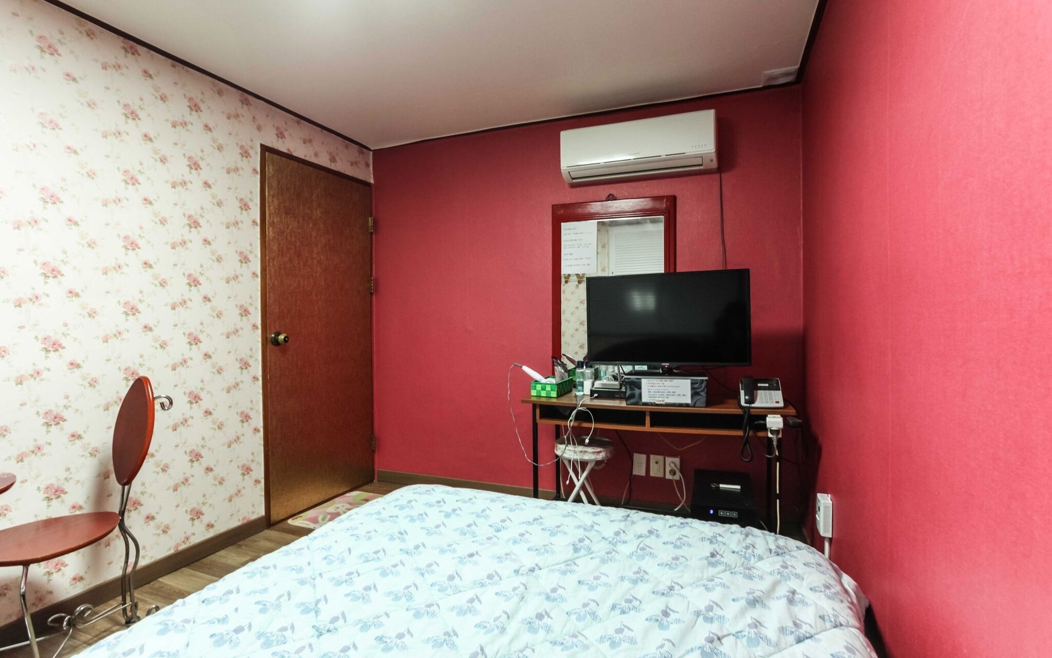 Jeju Donggung Motel