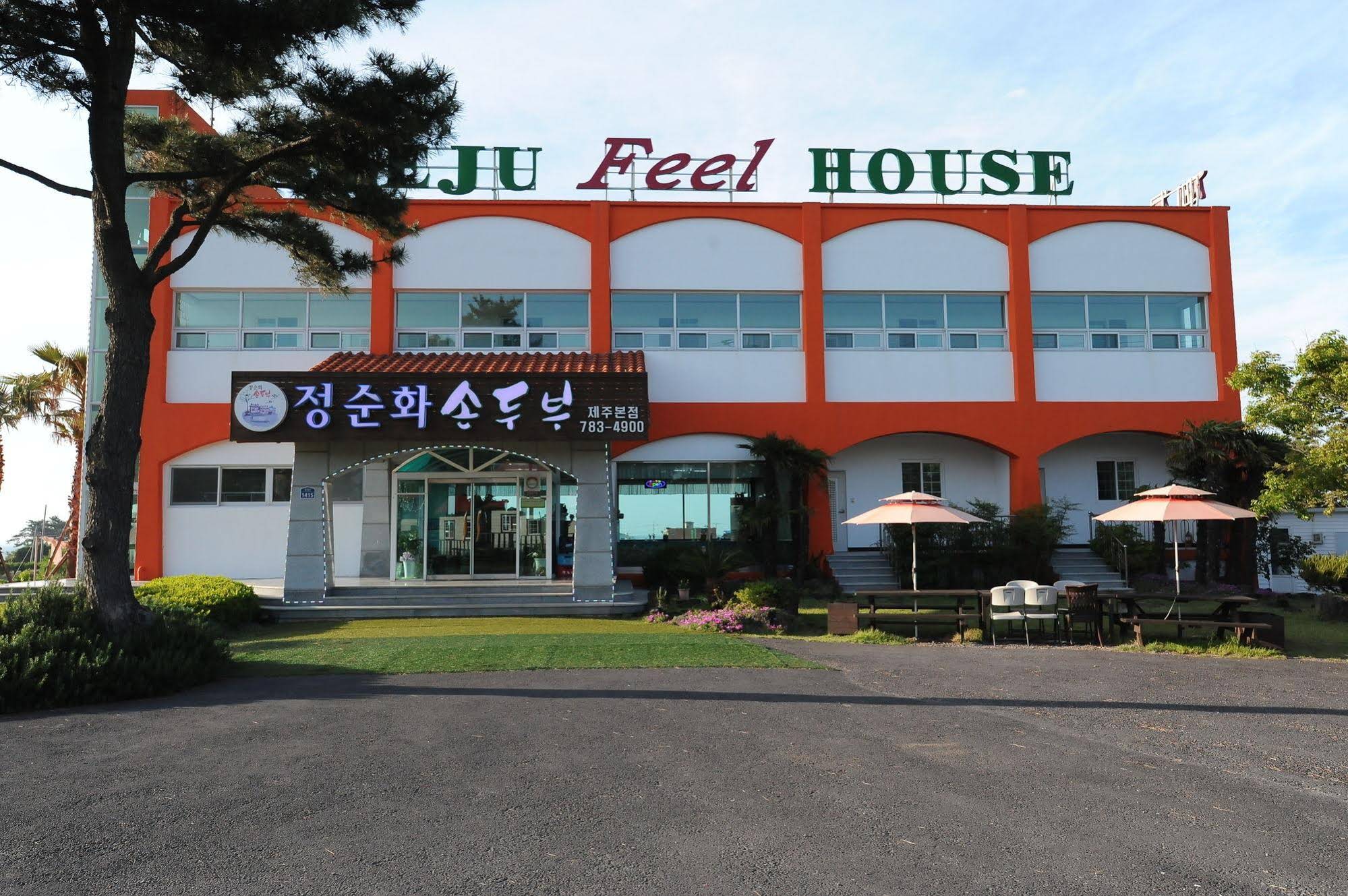 Jeju Feel House