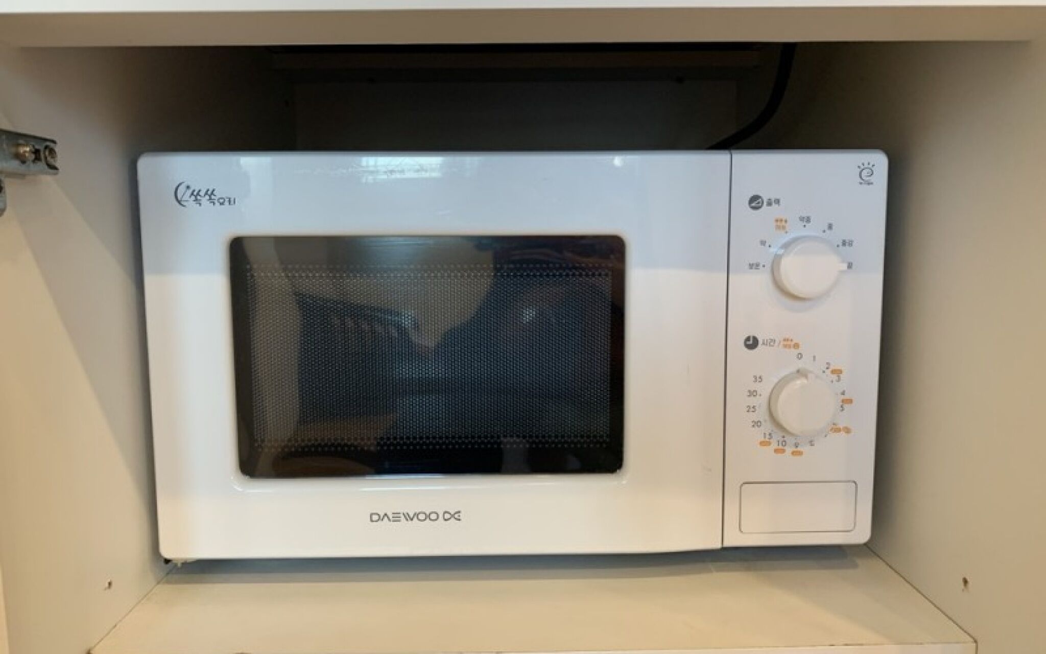 Jeju Flyjin House Pension