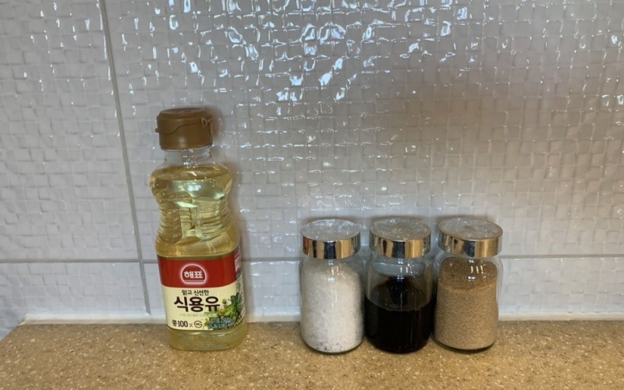 Jeju Flyjin House Pension