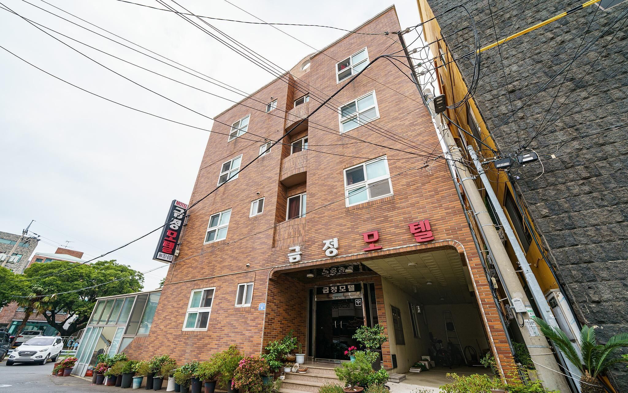 Jeju Geumjeong