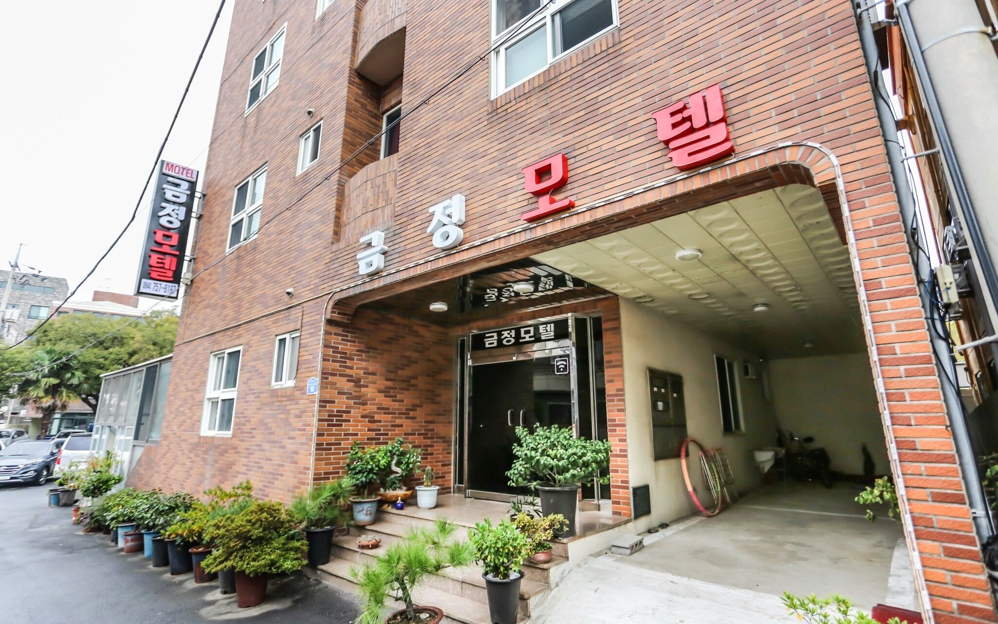 Jeju Geumjeong