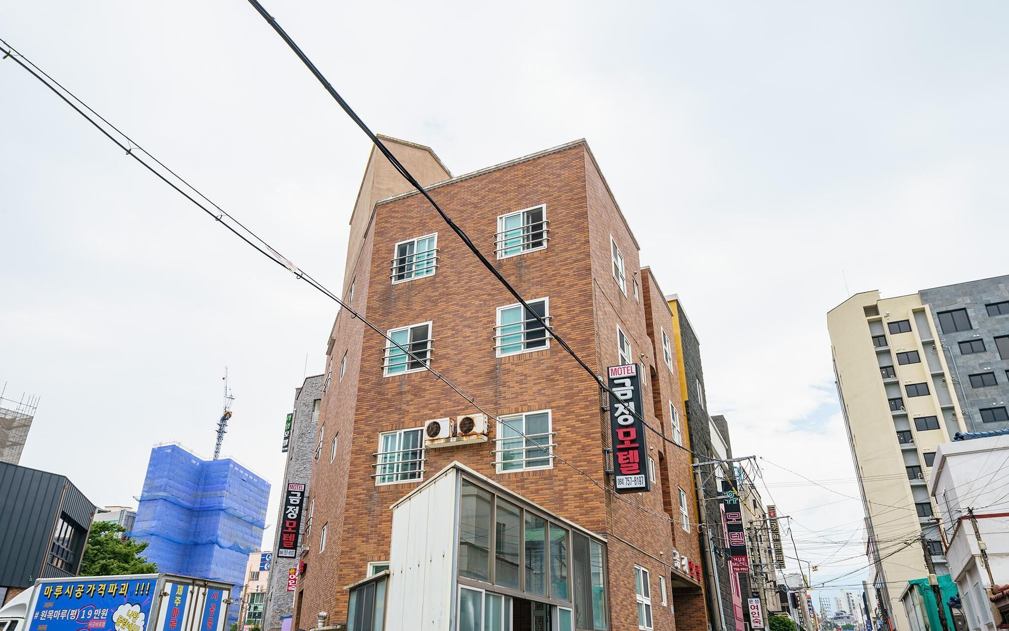 Jeju Geumjeong
