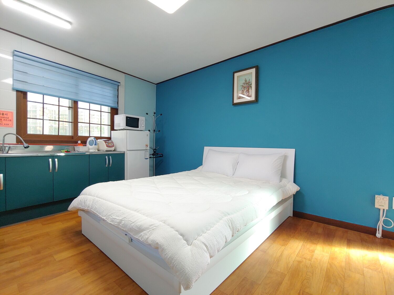 Jeju Goppdlock Pension