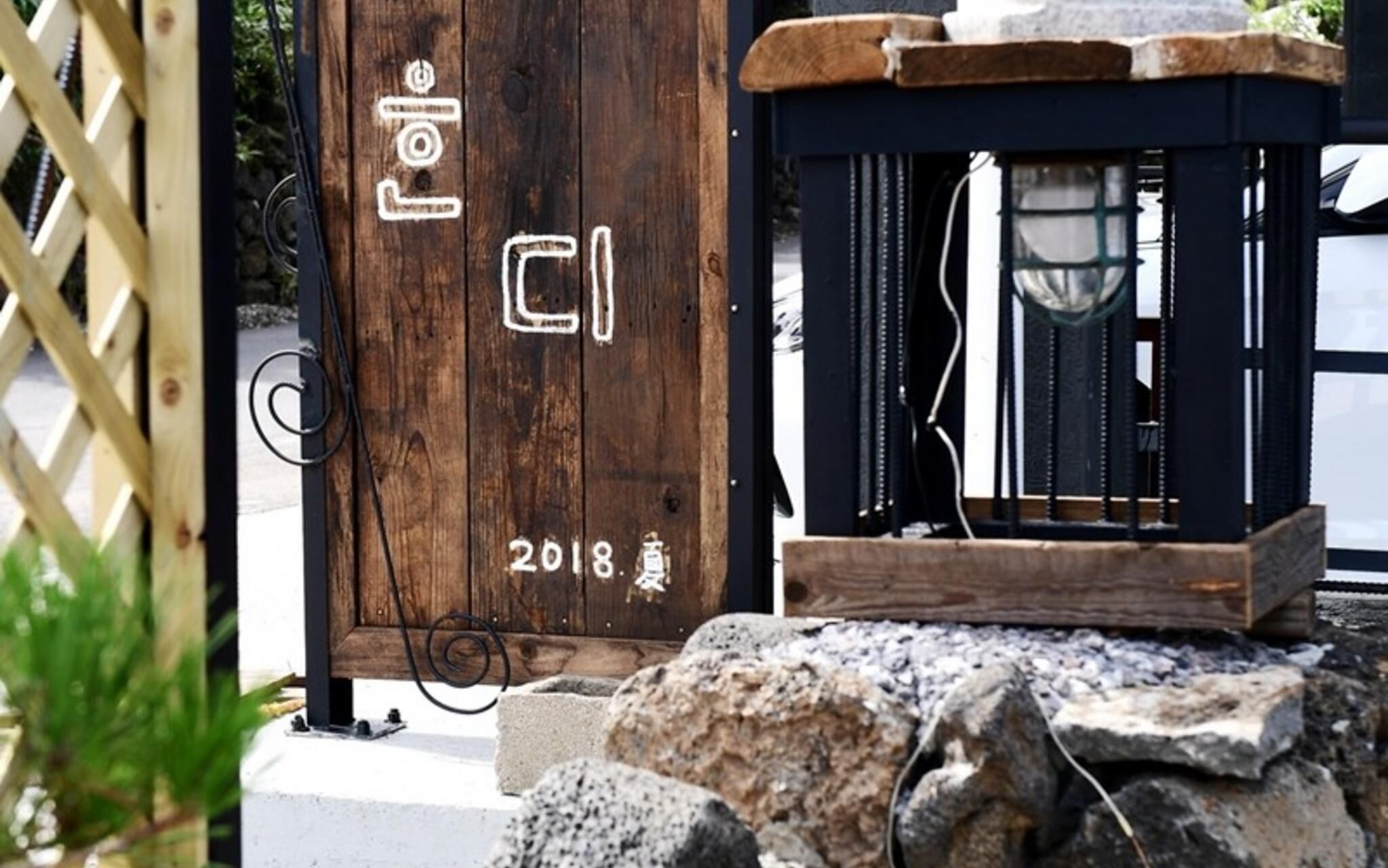 Jeju Hondi Pension