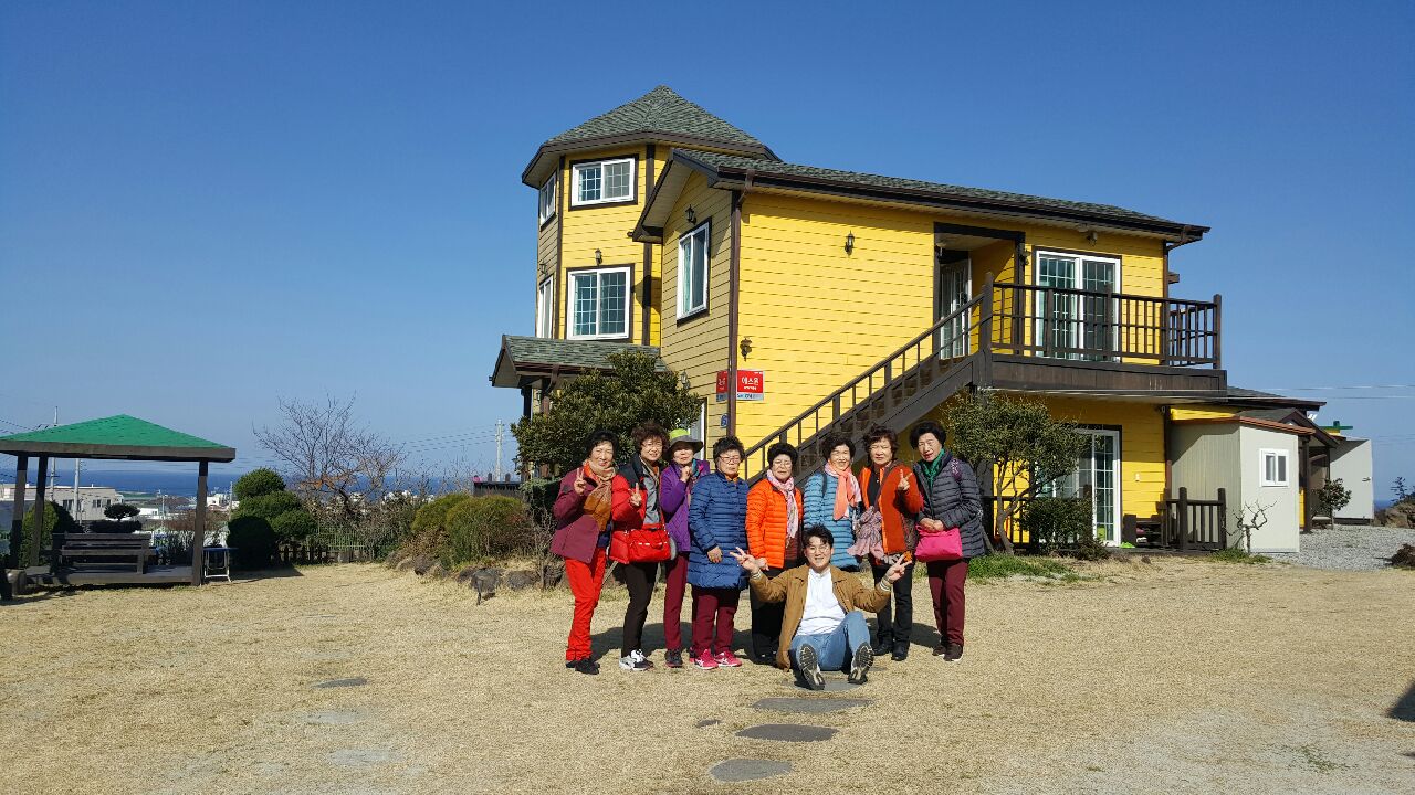 Jeju Hue In Aewol Pension