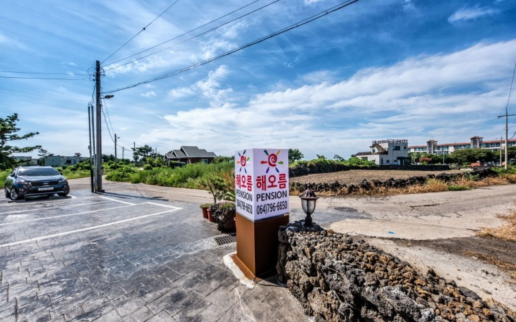 Jeju Hyeopjae Haeohreum Pension
