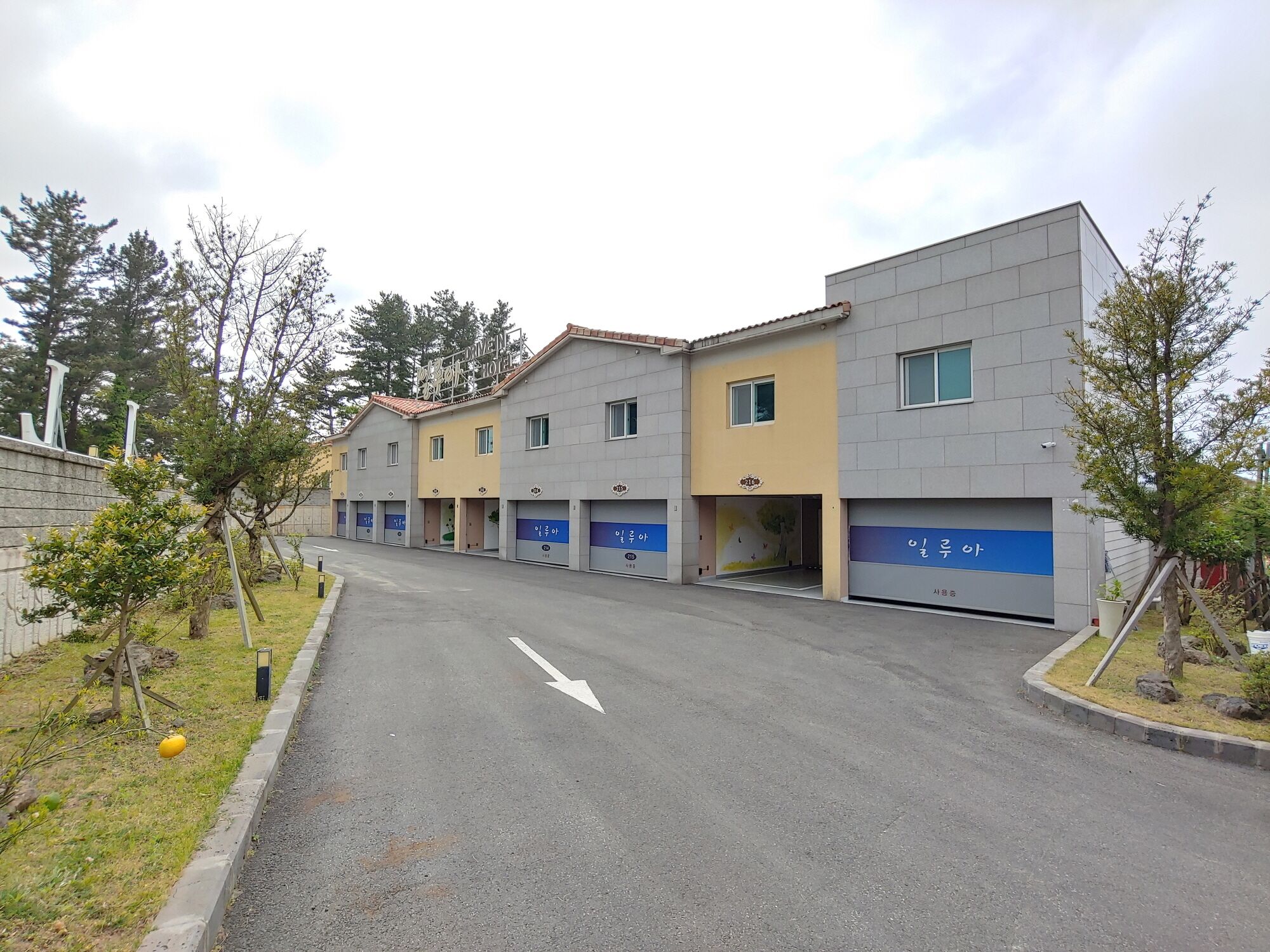 Jeju Ilua Hotel
