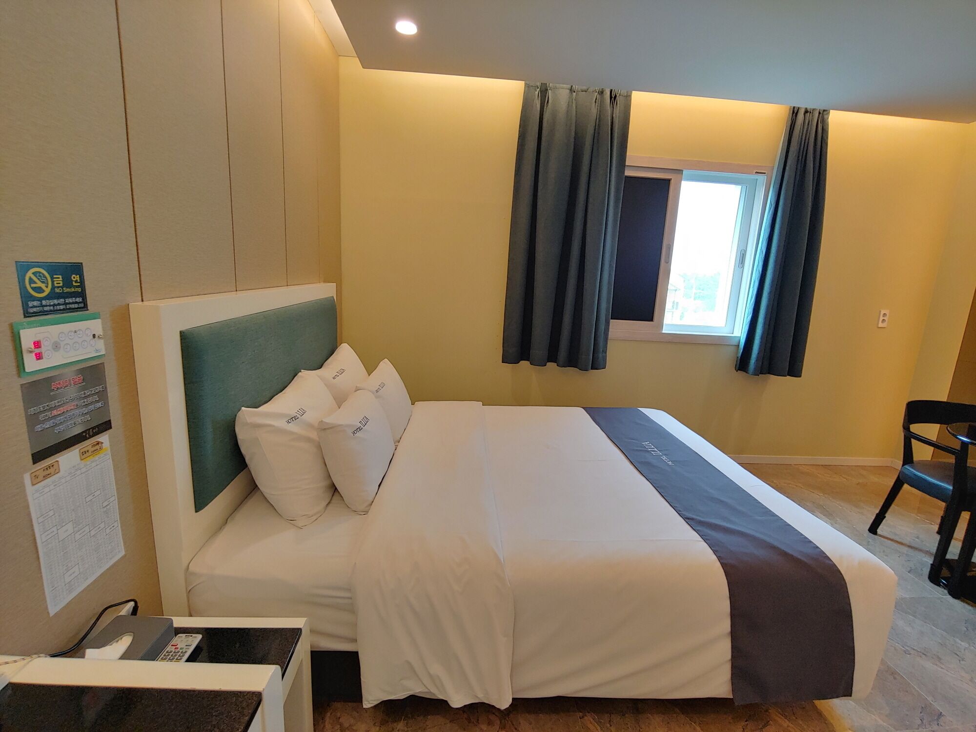 Jeju Ilua Hotel