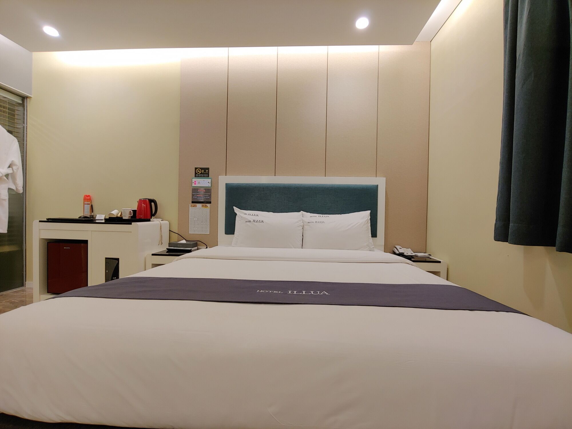 Jeju Ilua Hotel