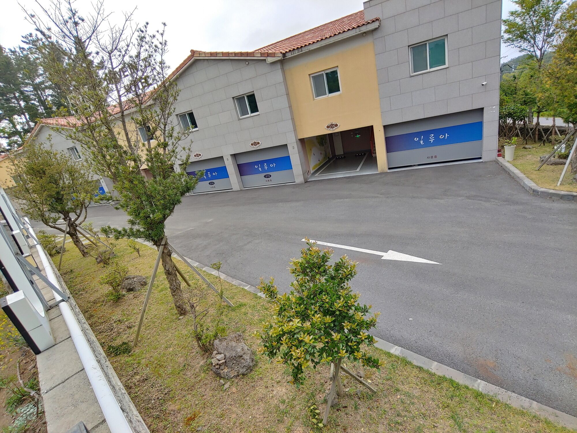 Jeju Ilua Hotel