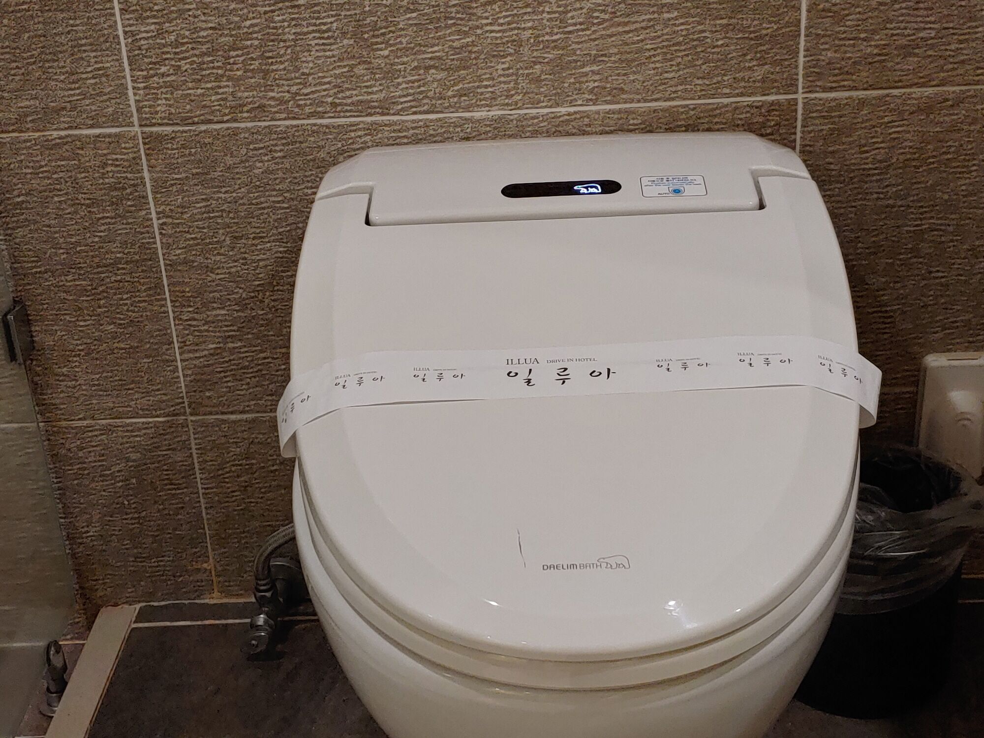 Jeju Ilua Hotel