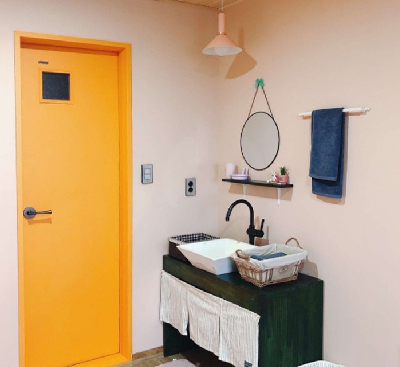Jeju Joy Pingble House