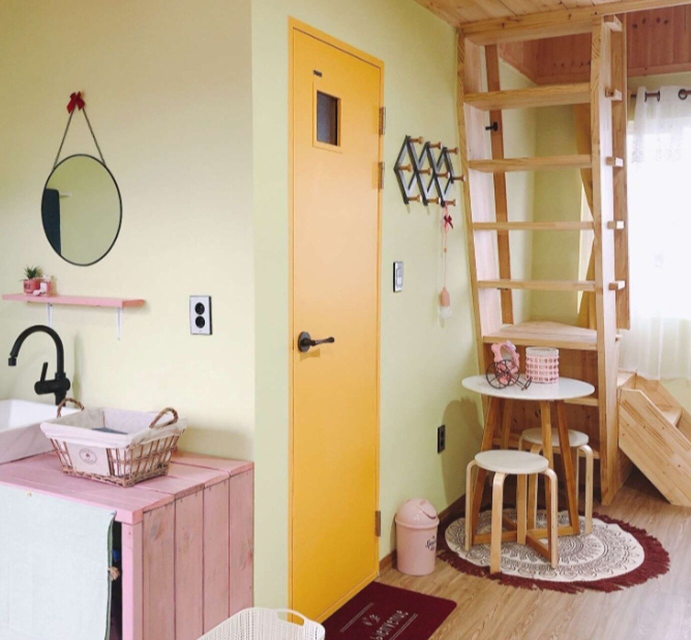 Jeju Joy Pingble House