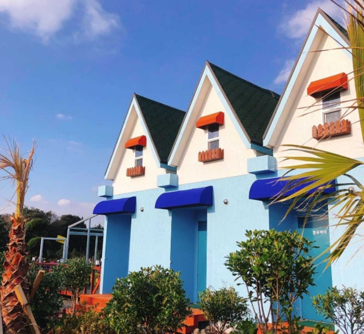 Jeju Joy Pingble House