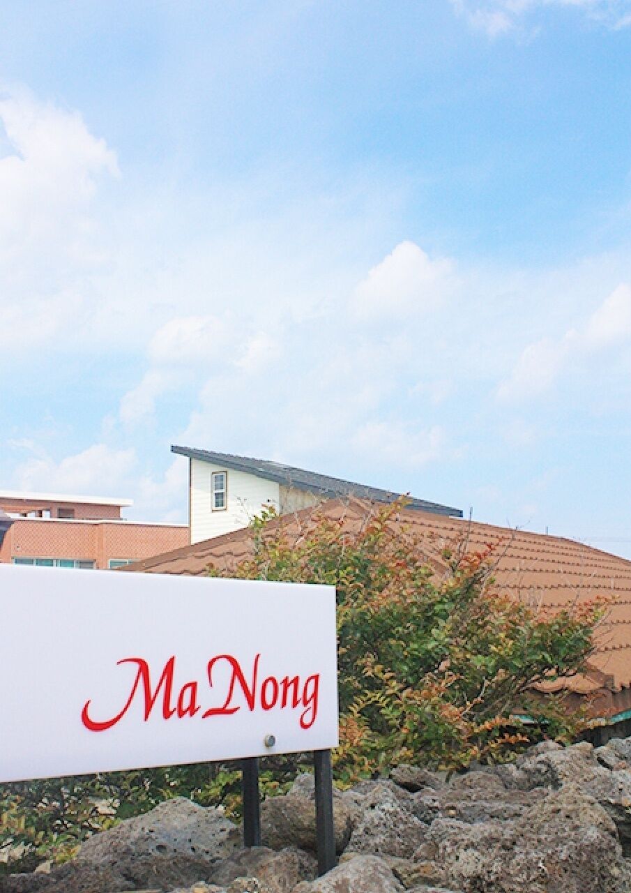 Jeju Manon Rental and Guest House