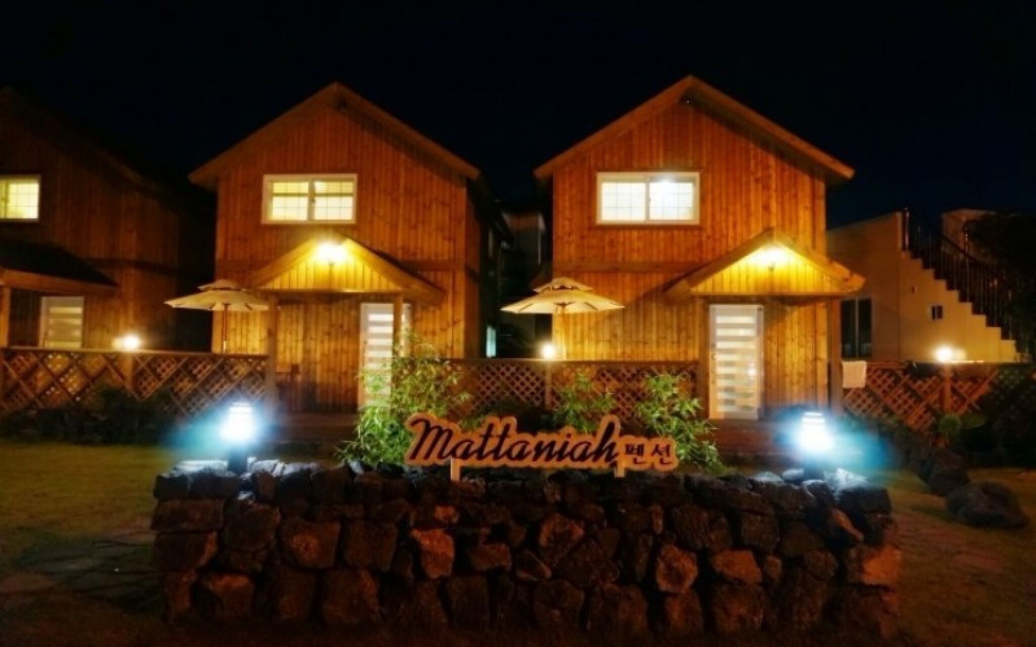 Jeju Mattaniah Pension