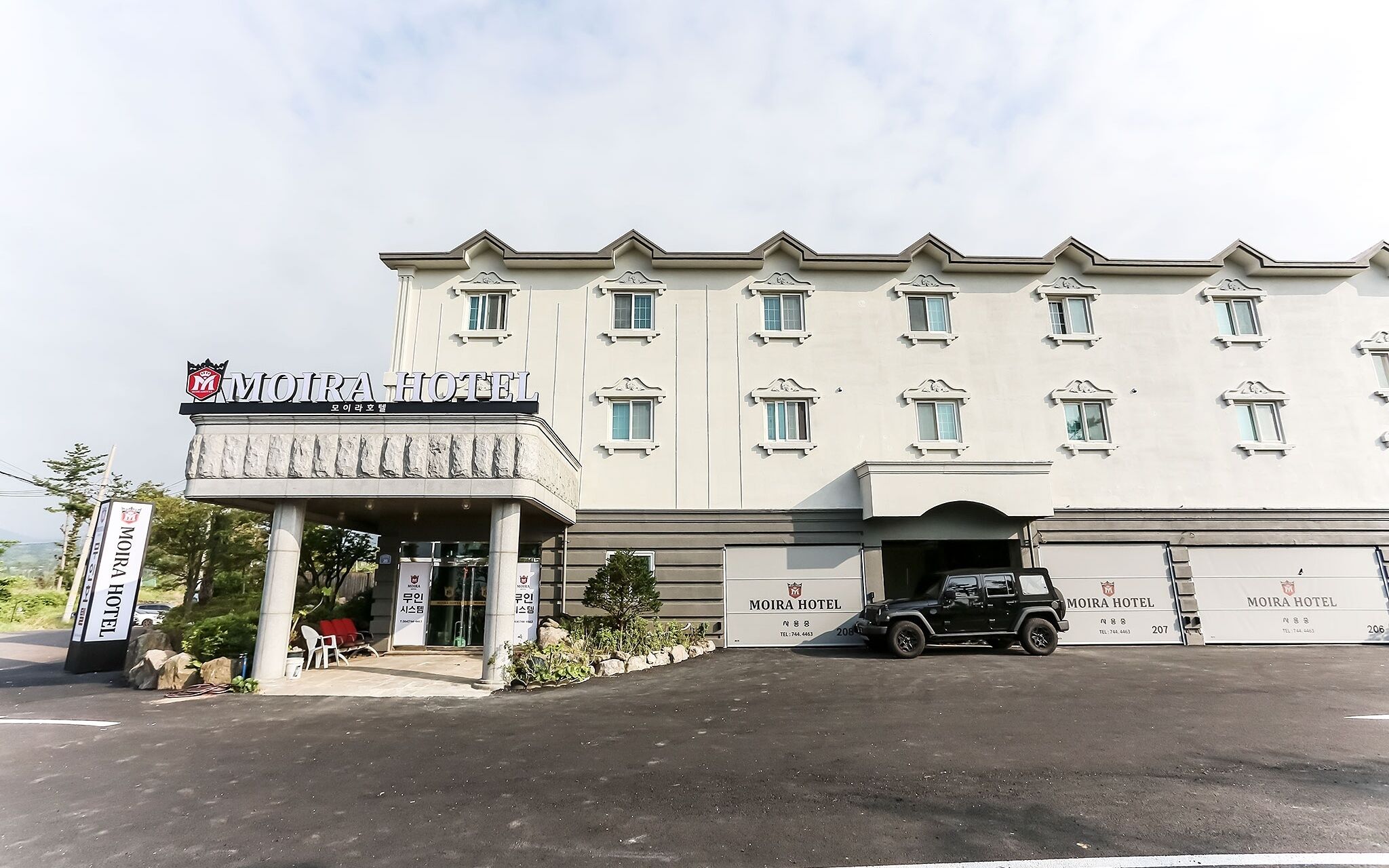 Jeju Moira Self Check-In Motel