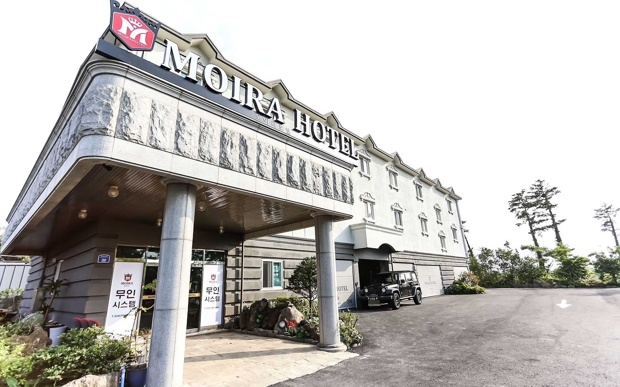 Jeju Moira Self Check-In Motel