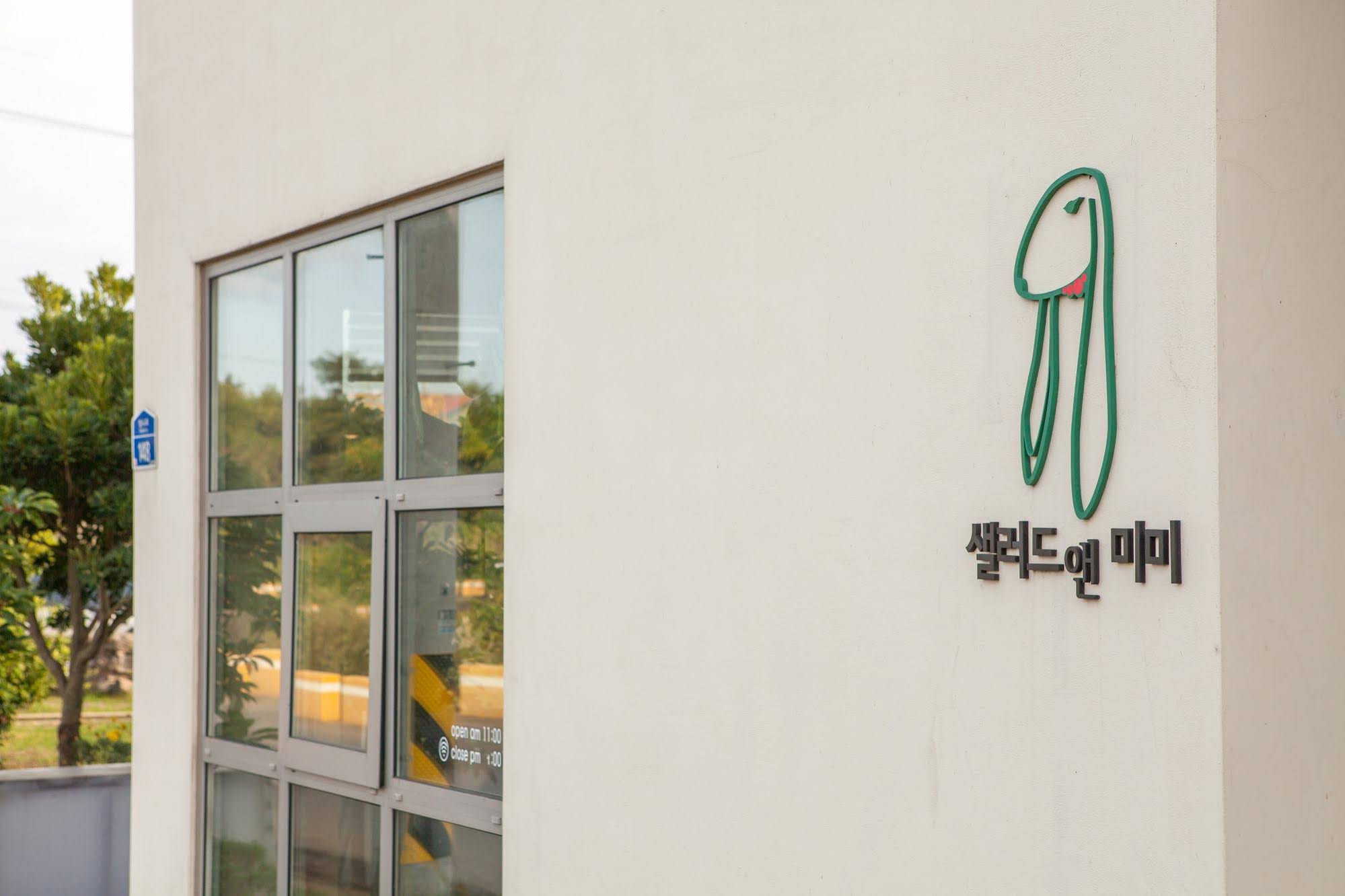 Jeju Mooi Pension