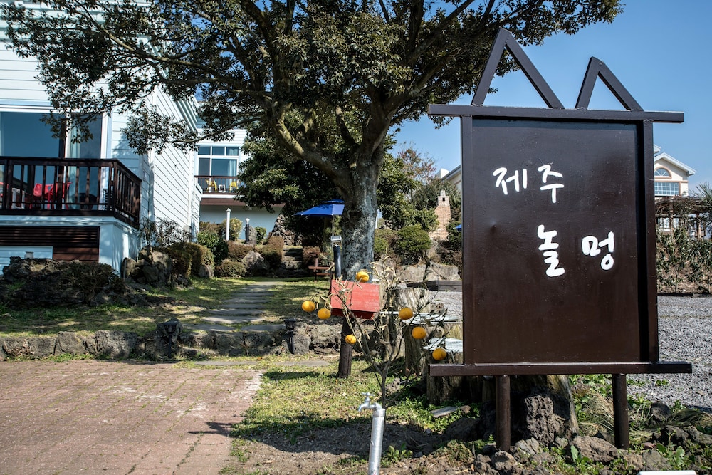 Jeju Nollmung