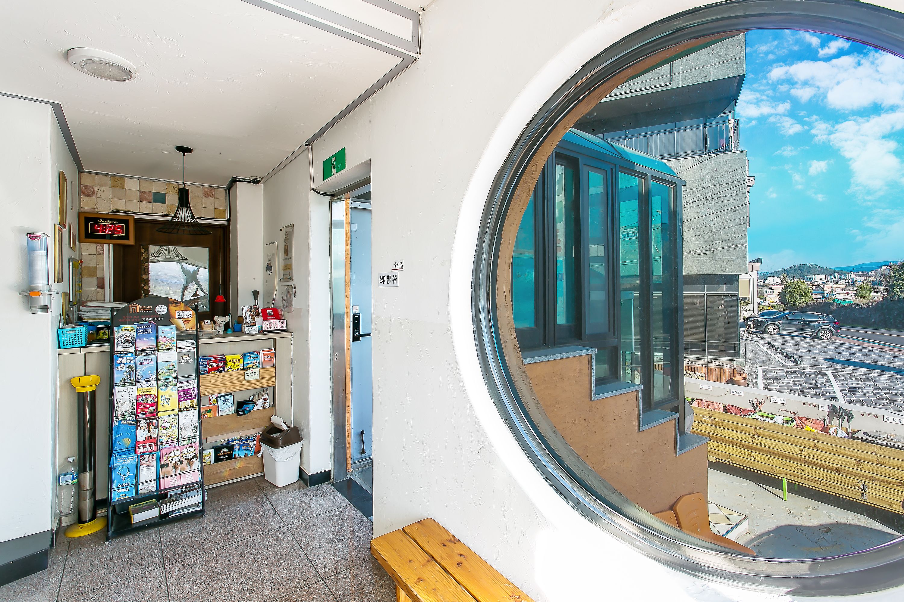 Jeju Ocean View Pension